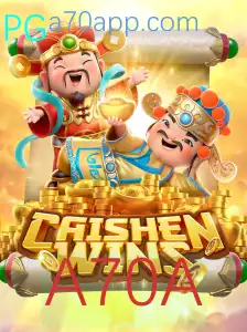 Descubra o Mundo Fascinante de CaishenWins: Jogo e Regras
